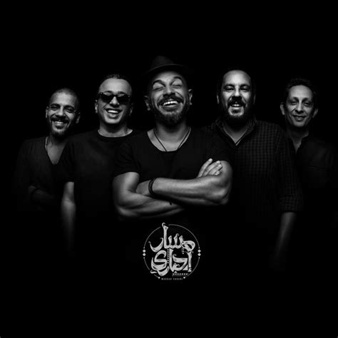 Massar Egbari.